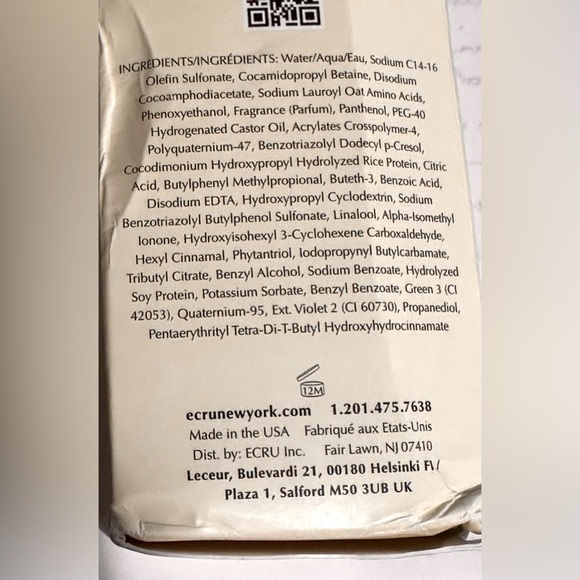 COPY - COPY - COPY - ECRU New York Sea Clean Shampoo (Size : 8 oz) Sulfate & Pa… - Picture 4 of 5